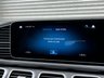 USED 2022 72 MERCEDES-BENZ GLS 2.9 GLS400d AMG Line Night Edition (Executive) SUV 5dr Diesel G-Tronic 4MATIC Euro 6 (s/s) (330 ps) Next Day Delivery Available