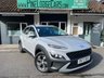 USED 2023 72 HYUNDAI KONA 1.6 h-GDi SE Connect SUV 5dr Petrol Hybrid DCT Euro 6 (s/s) (141 ps) NATIONWIDE DELIVERY AVAILABLE
