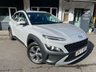 USED 2023 72 HYUNDAI KONA 1.6 h-GDi SE Connect SUV 5dr Petrol Hybrid DCT Euro 6 (s/s) (141 ps) NATIONWIDE DELIVERY AVAILABLE
