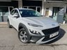 USED 2023 72 HYUNDAI KONA 1.6 h-GDi SE Connect SUV 5dr Petrol Hybrid DCT Euro 6 (s/s) (141 ps) NATIONWIDE DELIVERY AVAILABLE