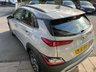 USED 2023 72 HYUNDAI KONA 1.6 h-GDi SE Connect SUV 5dr Petrol Hybrid DCT Euro 6 (s/s) (141 ps) NATIONWIDE DELIVERY AVAILABLE