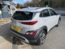 USED 2023 72 HYUNDAI KONA 1.6 h-GDi SE Connect SUV 5dr Petrol Hybrid DCT Euro 6 (s/s) (141 ps) NATIONWIDE DELIVERY AVAILABLE