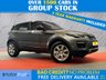 USED 2018 68 LAND ROVER RANGE ROVER EVOQUE 2.0 TD4 SE Tech SUV 5dr Diesel Auto 4WD Euro 6 (s/s) (180 ps) 2 KEYS, HISTORY