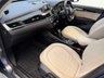 USED 2016 66 BMW X1 2.0 25d xLine SUV 5dr Diesel Auto xDrive Euro 6 (s/s) (231 ps) Sat Nav/ Full Leather/ Heated Seats