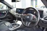 USED 2024 73 BMW M2 3.0 BiTurbo Coupe 2dr Petrol Manual Euro 6 (s/s) (460 ps) 1 PREV OWNER BMW SERVICE PLAN TO 2029