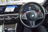 USED 2024 73 BMW M2 3.0 BiTurbo Coupe 2dr Petrol Manual Euro 6 (s/s) (460 ps) 1 PREV OWNER BMW SERVICE PLAN TO 2029