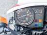 USED 1985 C HONDA MTX200 199cc Sought After - Nationwide Delivery