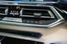 USED 2019 69 BMW X5 3.0 M50d SUV 5dr Diesel Auto xDrive Euro 6 (s/s) (400 ps) MASSIVE SPEC, FSH