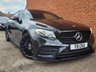 USED 2020 20 MERCEDES-BENZ E-CLASS 2.0 E350 AMG Line (Premium Plus) Coupe 2dr Petrol G-Tronic+ Euro 6 (s/s) (313 ps) WOW ! - MASSIVE SPEC