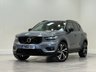USED 2019 68 VOLVO XC40 2.0 T5 R-Design Pro SUV 5dr Petrol Auto AWD Euro 6 (s/s) (247 ps) REAR VIEW CAMERA + CONVENIANCE PACK + KEYLESS ENTRY & START