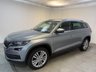 USED 2017 67 SKODA KODIAQ 2.0 TDI Edition SUV 5dr Diesel DSG 4WD Euro 6 (s/s) (7 Seat) (150 ps) 7 Seats/Rear Camera/ Full Leather
