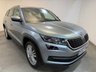 USED 2017 67 SKODA KODIAQ 2.0 TDI Edition SUV 5dr Diesel DSG 4WD Euro 6 (s/s) (7 Seat) (150 ps) 7 Seats/Rear Camera/ Full Leather