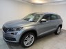 USED 2017 67 SKODA KODIAQ 2.0 TDI Edition SUV 5dr Diesel DSG 4WD Euro 6 (s/s) (7 Seat) (150 ps) 7 Seats/Rear Camera/ Full Leather