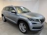USED 2017 67 SKODA KODIAQ 2.0 TDI Edition SUV 5dr Diesel DSG 4WD Euro 6 (s/s) (7 Seat) (150 ps) 7 Seats/Rear Camera/ Full Leather