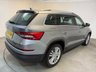 USED 2017 67 SKODA KODIAQ 2.0 TDI Edition SUV 5dr Diesel DSG 4WD Euro 6 (s/s) (7 Seat) (150 ps) 7 Seats/Rear Camera/ Full Leather