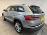 USED 2017 67 SKODA KODIAQ 2.0 TDI Edition SUV 5dr Diesel DSG 4WD Euro 6 (s/s) (7 Seat) (150 ps) 7 Seats/Rear Camera/ Full Leather