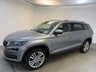 USED 2017 67 SKODA KODIAQ 2.0 TDI Edition SUV 5dr Diesel DSG 4WD Euro 6 (s/s) (7 Seat) (150 ps) 7 Seats/Rear Camera/ Full Leather
