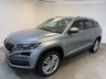 USED 2017 67 SKODA KODIAQ 2.0 TDI Edition SUV 5dr Diesel DSG 4WD Euro 6 (s/s) (7 Seat) (150 ps) 7 Seats/Rear Camera/ Full Leather