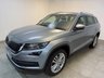 USED 2017 67 SKODA KODIAQ 2.0 TDI Edition SUV 5dr Diesel DSG 4WD Euro 6 (s/s) (7 Seat) (150 ps) 7 Seats/Rear Camera/ Full Leather