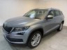 USED 2017 67 SKODA KODIAQ 2.0 TDI Edition SUV 5dr Diesel DSG 4WD Euro 6 (s/s) (7 Seat) (150 ps) 7 Seats/Rear Camera/ Full Leather