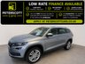 USED 2017 67 SKODA KODIAQ 2.0 TDI Edition SUV 5dr Diesel DSG 4WD Euro 6 (s/s) (7 Seat) (150 ps) 7 Seats/Rear Camera/ Full Leather