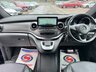 USED 2020 70 MERCEDES-BENZ V-CLASS 2.0 V300d AMG Line MPV 5dr Diesel G-Tronic+ 7 Seat 239 bhp 