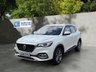 USED 2020 69 MG MG HS 1.5 T-GDI Excite SUV 5dr Petrol Manual Euro 6 (s/s) (162 ps) &pound;200 TO SECURE, DELIVERY AVAILABLE