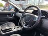 USED 2019 68 LAND ROVER DISCOVERY SPORT 2.0 SD4 HSE SUV 5dr Diesel Auto 4WD Euro 6 (s/s) (240 ps) &pound;200 TO SECURE - DELIVERY AVAILABLE