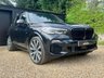 USED 2020 70 BMW X5 3.0 30d MHT M Sport SUV 5dr Diesel Hybrid Auto xDrive Euro 6 (s/s) (286 ps) NEW TYRES, SERVICE, MINT CONDITION