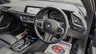 USED 2022 72 BMW 1 SERIES 1.5 118i M Sport (LCP) Hatchback 5dr Petrol DCT Euro 6 (s/s) (136 ps) *** DIGITAL DASH - SAT NAV - CRUISE CONTROL - PARKING SENSORS ***