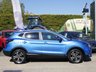 USED 2020 70 NISSAN QASHQAI 1.3 DIG-T N-Connecta SUV 5dr Petrol Manual Euro 6 (s/s) (140 ps) 