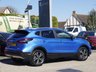USED 2020 70 NISSAN QASHQAI 1.3 DIG-T N-Connecta SUV 5dr Petrol Manual Euro 6 (s/s) (140 ps) 