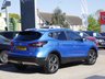 USED 2020 70 NISSAN QASHQAI 1.3 DIG-T N-Connecta SUV 5dr Petrol Manual Euro 6 (s/s) (140 ps) 