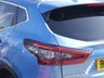USED 2020 70 NISSAN QASHQAI 1.3 DIG-T N-Connecta SUV 5dr Petrol Manual Euro 6 (s/s) (140 ps) 