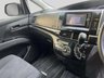 USED 2012 62 TOYOTA ESTIMA 2.4 CVT PETROL 7 SEATS 240 AERAS WARRANTY+2 KEYS+HPI+ULEZ+7 SEATS