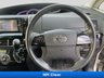 USED 2012 62 TOYOTA ESTIMA 2.4 CVT PETROL 7 SEATS 240 AERAS WARRANTY+2 KEYS+HPI+ULEZ+7 SEATS