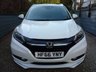 USED 2016 66 HONDA HR-V 1.6 i-DTEC EX SUV 5dr Diesel Manual Euro 6 (s/s) (120 ps) Panoramic Glass Roof. Navigation. Bluetooth. LED lights. DAB. USB. Climate control. Electric folding door mirrors. Reverse camera. +++