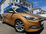 USED 2015 65 HYUNDAI I20 1.2 BLUE DRIVE SE 5dr * L&C GROUP SHALL BEAT ANY 'WE BUY CARS VALUATION' FOR YOUR PART EXCHANGE *