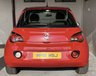 USED 2015 15 VAUXHALL ADAM 1.2 16v JAM Hatchback 3dr Petrol Manual Euro 5 (70 ps) 