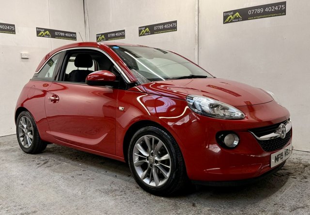View our VAUXHALL ADAM