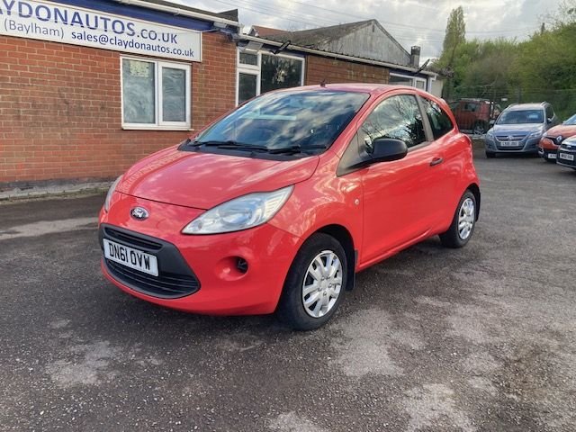 View our FORD KA