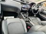 USED 2018 67 NISSAN QASHQAI 1.2 DIG-T Tekna SUV 5dr Petrol Manual Euro 6 (s/s) (115 ps) good price