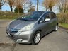 USED 2012 12 HONDA JAZZ 1.3h IMA HS Hatchback 5dr Petrol Hybrid CVT Euro 5 (102 ps) READY 2 GO!, V LOW MILEAGE