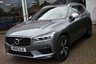USED 2019 19 VOLVO XC60 2.0 T5 R-DESIGN AWD 5 DOOR 8-SPEED AUTO 247 BHP (EURO 6) Heated Seats + Steering Wheel