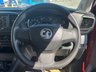 USED 2021 VAUXHALL VIVARO 1.5 Turbo D 2700 Dynamic Panel Van 6dr Diesel Manual L1 H1 Euro 6 (s/s) (100 ps) PARKING SENSORS!!!