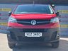 USED 2021 VAUXHALL VIVARO 1.5 Turbo D 2700 Dynamic Panel Van 6dr Diesel Manual L1 H1 Euro 6 (s/s) (100 ps) PARKING SENSORS!!!
