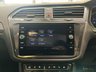 USED 2019 69 VOLKSWAGEN TIGUAN 2.0 BiTDI R-Line Tech SUV 5dr Diesel DSG 4Motion Euro 6 (s/s) (240 ps) 2 KEYS, HISTORY,