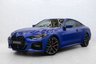 USED 2023 23 BMW 4 SERIES 2.0 420i M Sport Coupe 2dr Petrol Auto Euro 6 (s/s) (184 ps) 
