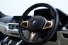 USED 2023 23 BMW 4 SERIES 2.0 420i M Sport Coupe 2dr Petrol Auto Euro 6 (s/s) (184 ps) 