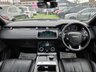 USED 2017 67 LAND ROVER RANGE ROVER VELAR 3.0 SD6 V6 R-Dynamic HSE SUV 5dr Diesel Auto 4WD Euro 6 (s/s) (300 ps) +++ FREE 12 MONTHS WARRANTY+++
